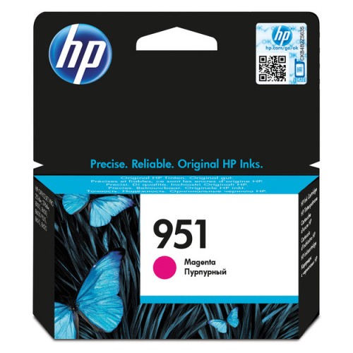 HP CN051A Macenta Mürekkep Kartuş (951)