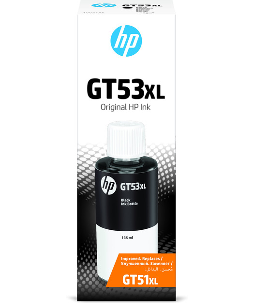 HP%201VV21AE%20Black%20Mürekkep%20Şişe%20135%20ml.%20(GT53XL)