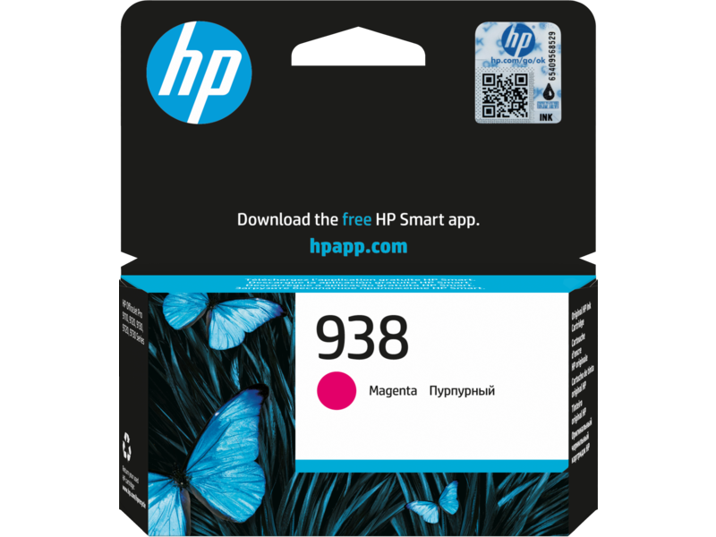 HP%204S6X6PE%20Macenta%20Mürekkep%20Toneri(938)