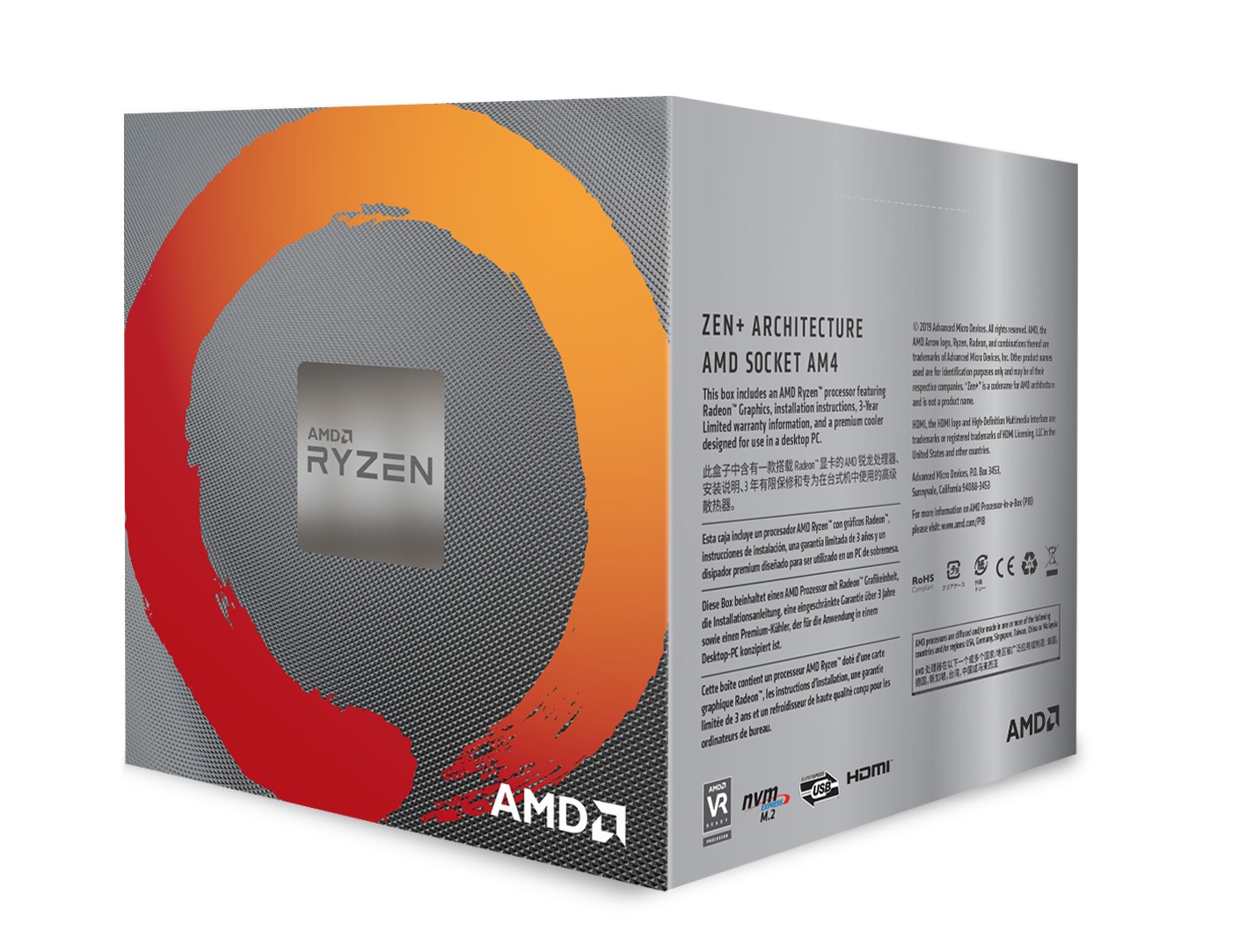 AMD%20RYZEN%205%203400G%203.70GHZ%206MB%20AM4%20FANLI