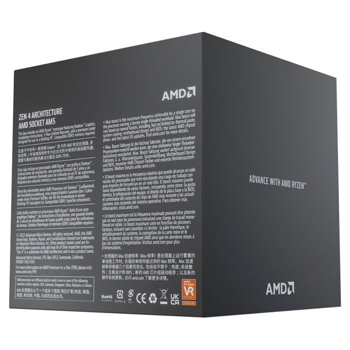 AMD%20RYZEN%207%207700%203.80GHZ%2040MB%20AM5%20BOX