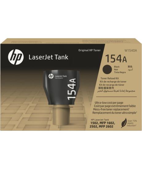 HP W1540A Siyah Toner Kartuş (154A)